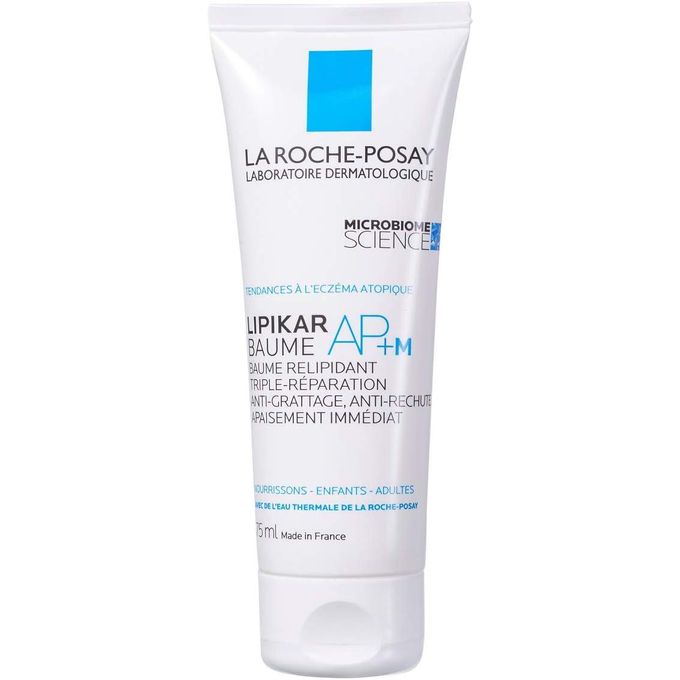 La Roche لاروش بوزيه ليبيكار بايوم ايه بي + ام 75 ملي